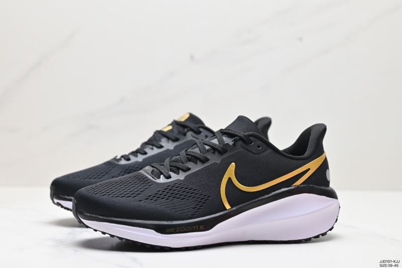 Nike Zoom Shoes